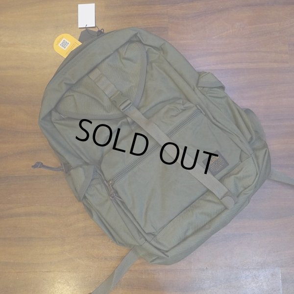 画像1: 【FILSON】SURVEYOR 36L BACKPACK - Service Green (1)