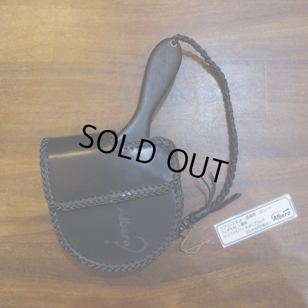 画像5: 【Albero】渓流用スプリングネット ストレート(カスタムオーダー仕様) (5)