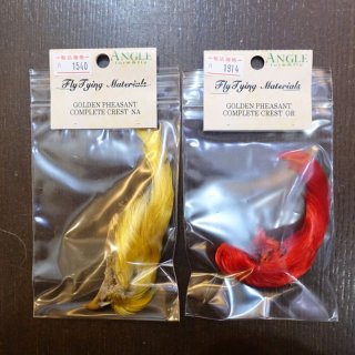 Whiting | Whiting | マーヴェリック / Maverick