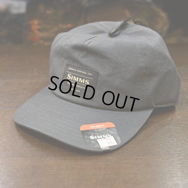 画像1: 【SIMMS】DOUBLE HAUL CAP - STEEL GREY (1)