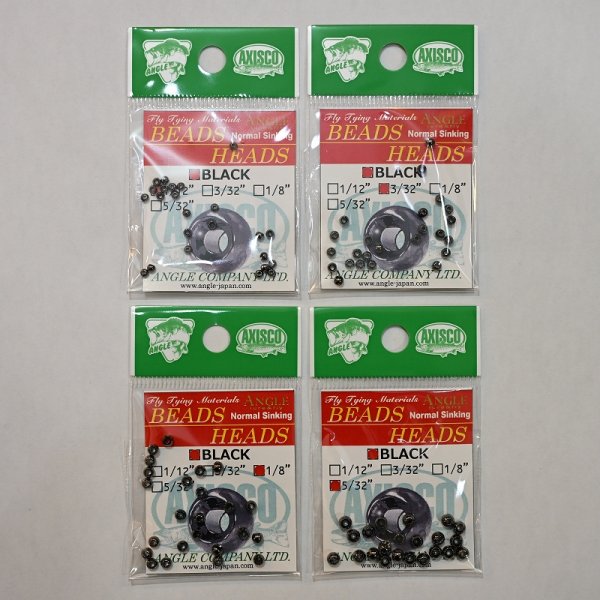 画像2: 【AXISCO】ビーズヘッド (2)