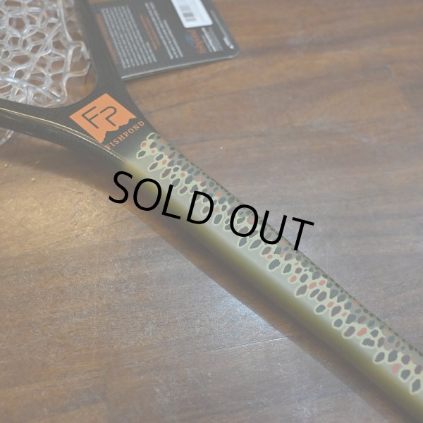 画像2: 【Fishpond】ノマド ミドルフォーク ネット - BrownTrout (2)