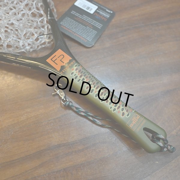 画像2: 【Fishpond】ノマド ヤンパ ハンドネット - Browntrout (2)