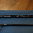 画像6: 【Beulah】G2 OPAL 9'0" 12WT 4pc(デモロッド) (6)