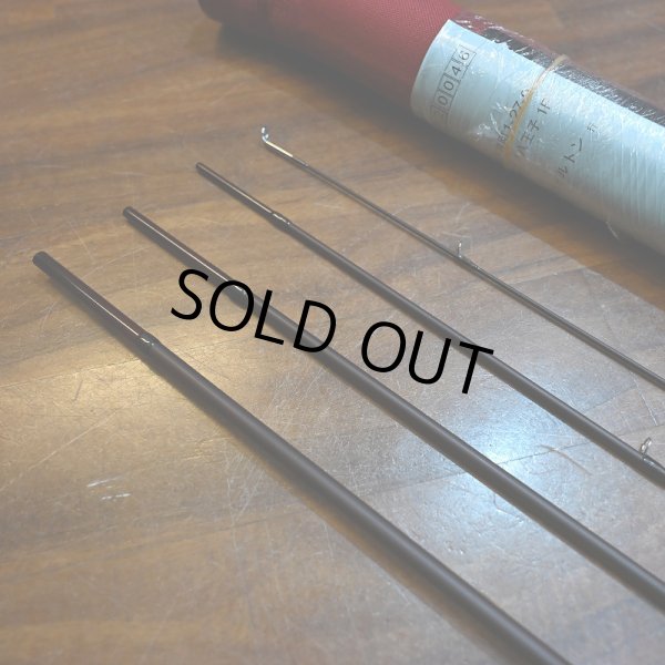 画像5: 【Redington】TRACE 590-4(SALE) (5)