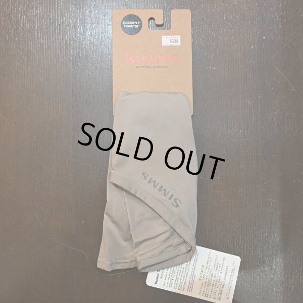 画像1: 【SIMMS】BUGSTOPPER SUN GAITER - DOLOMITE (1)