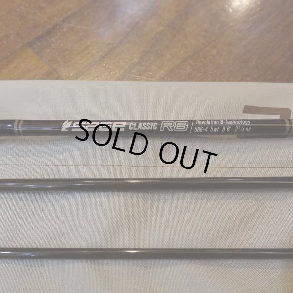 画像2: 【SAGE】CLASSIC R8 586-4 (2)