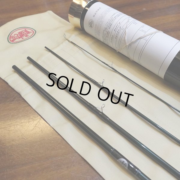 画像5: 【R.L.Winston】Pure2 9'0" #5 905/4 (5)