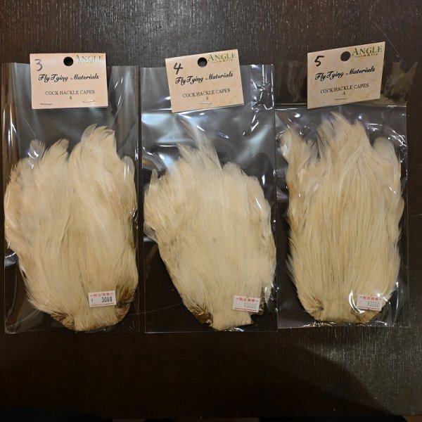 画像3: 【ANGLE】ラージ インドコックハックルケープ(クリーム) (3)