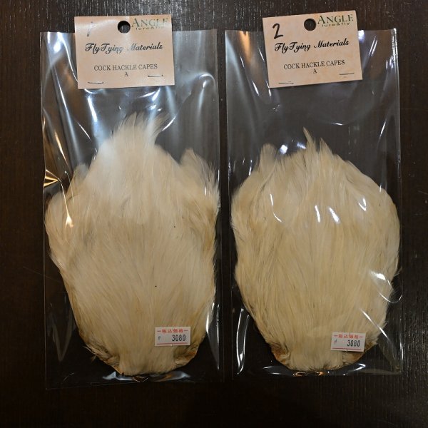 画像2: 【ANGLE】ラージ インドコックハックルケープ(クリーム) (2)