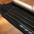 画像5: 【Scott】G-Series GS 775/4 7'7" #5（USED） (5)