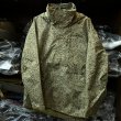画像1: 【SIMMS】Challenger Jacket - PEBBLE STONE (1)