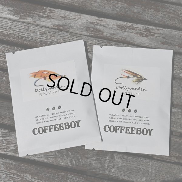 画像1: ドリーバーデン オリジナルブレンド ドリップバッグ コーヒー 5個入り (1)