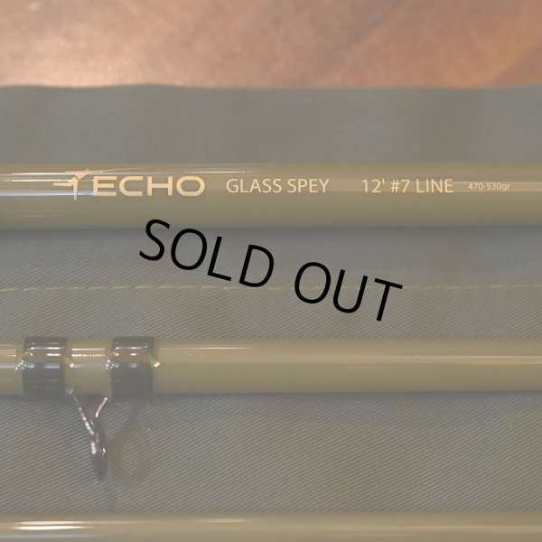 画像2: 【ECHO】FIBERGLASS SPEY 12'0" #7 (2)