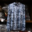 画像1: 【SIMMS】Solarflex Hoody - REGIMENT CAMO NEPTUNE(SALE) (1)