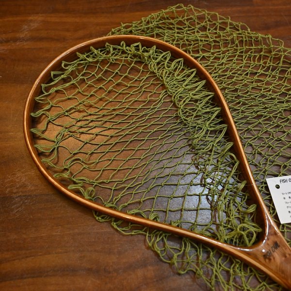 画像2: 【FISH-OWL】ストレートネット S350 内径 35cm No.1551 (2)