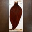 画像1: 【Whiting】HERITAGE ROOSTER CAPE PRO GRADE No.9 (1)