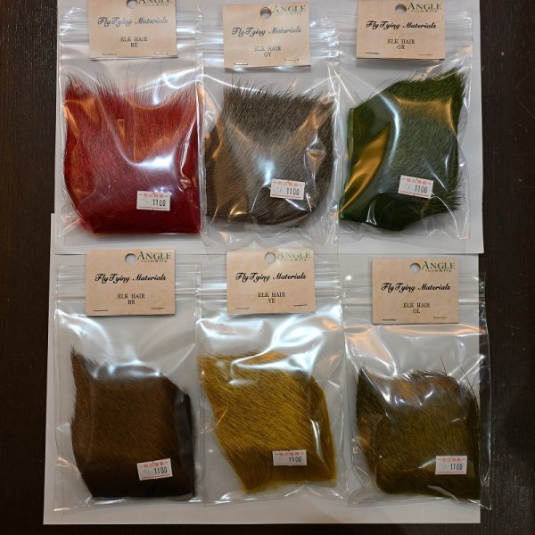 画像1: 【ANGLE】エルクヘア 7x7cm Medium (1)