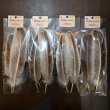 画像1: 【ANGLE】Turkey Quil Mottled OAK QUILL Bグレード (1)
