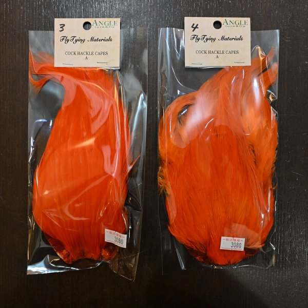 画像2: 【ANGLE】インドコックハックルケープ(オレンジ) (2)