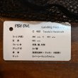 画像4: 【FISH-OWL】カーブ ラバーネット C460 内径 46cm No.997 (4)
