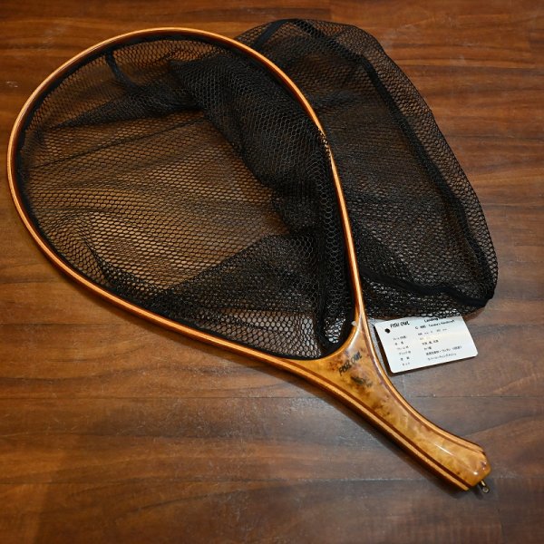 画像2: 【FISH-OWL】カーブ ラバーネット C460 内径 46cm No.997 (2)