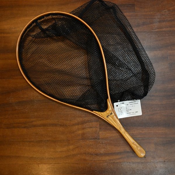 画像1: 【FISH-OWL】ストレート ラバーネット S400 内径 40cm No.1412 (1)