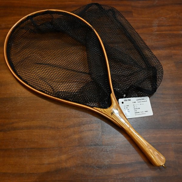 画像2: 【FISH-OWL】ストレート ラバーネット S400 内径 40cm No.1412 (2)