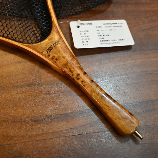 画像3: 【FISH-OWL】ストレート ラバーネット S350 内径 35cm No.1422 (3)