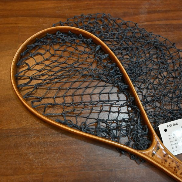 画像3: 【FISH-OWL】カーブネット C300 内径30cm No.1556 (3)