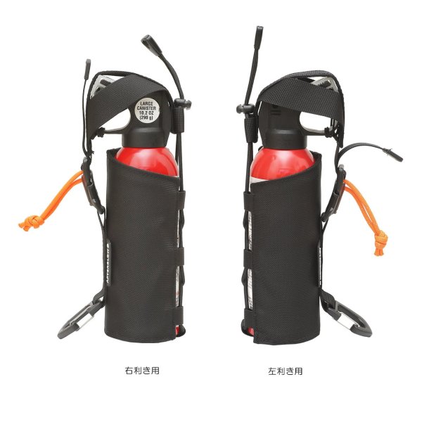 画像2: 【Afterglow】ベアスプレー ホルスター (2)