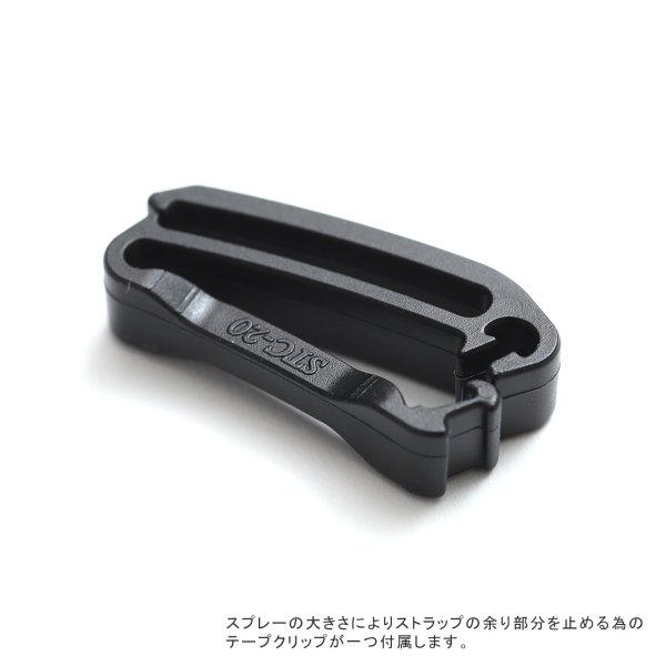 画像4: 【Afterglow】ベアスプレー ホルスター (4)