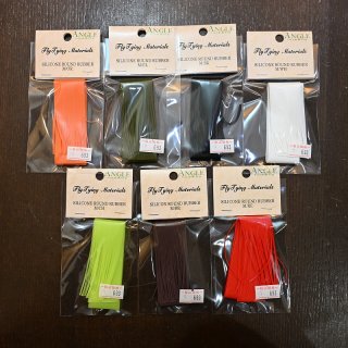 ラビットゾンカー