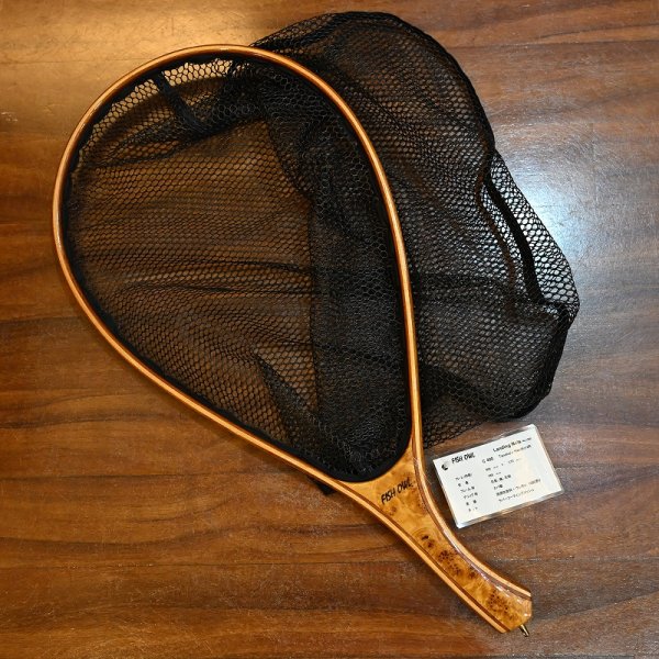 画像1: 【FISH-OWL】カーブ ラバーネット C400 内径 40cm No.1380 (1)