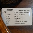 画像4: 【FISH-OWL】ストレート ラバーネット S300 内径 30cm No.1518 (4)