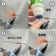 画像3: 【TMC】シマザキ タイメイト (3)