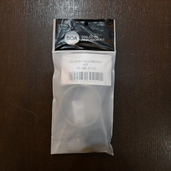 画像1: 【SIMMS】M4 BOA Field Repair Kit (1)