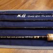 画像5: 【KII】KII Bonny Lynx The tamer X2 12ft 9 1/2" #5/6/7 (5)