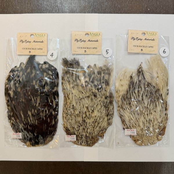 画像2: 【ANGLE】インドコックハックルケープ Bグレード(ユニークバリアント) (2)