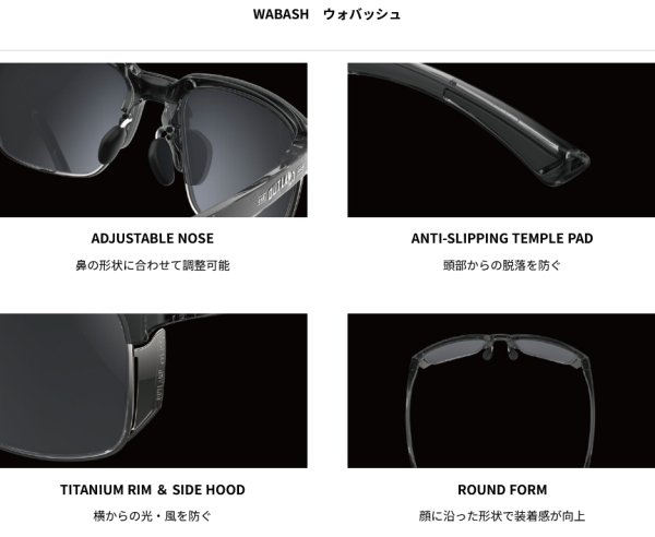 画像5: 【OUTLAND】WABASH / OL-502 MBK (5)