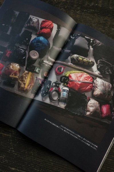 画像2: flyfishmag "UI" vol.12 “Two wheels & a fly rod” (2)