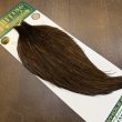 画像2: 【WHITING】Hebert Bronze Grade Cape - DARK BROWN DUN (2)
