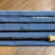 画像5: 【Beulah】G2 OPAL SURF ROD 11'0" 9/10WT 4pc(デモロッド) (5)