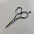 画像1: 【MIZUTANI SCISSORS】 Kava II / カヴァII タイイングシザーズ (1)