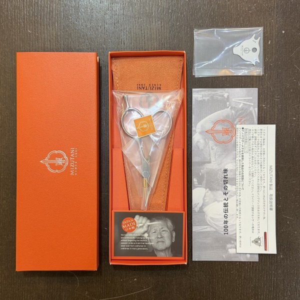 画像2: 【MIZUTANI SCISSORS】 Kava II / カヴァII タイイングシザーズ (2)