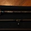 画像2: 【OPST】Pure Skagit Rod 11'6" 8WT(アウトレット) (2)