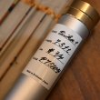 画像11: 【十勝鱒竿】Pirika 7'5" #3/4 3P 2TIP(USED) (11)