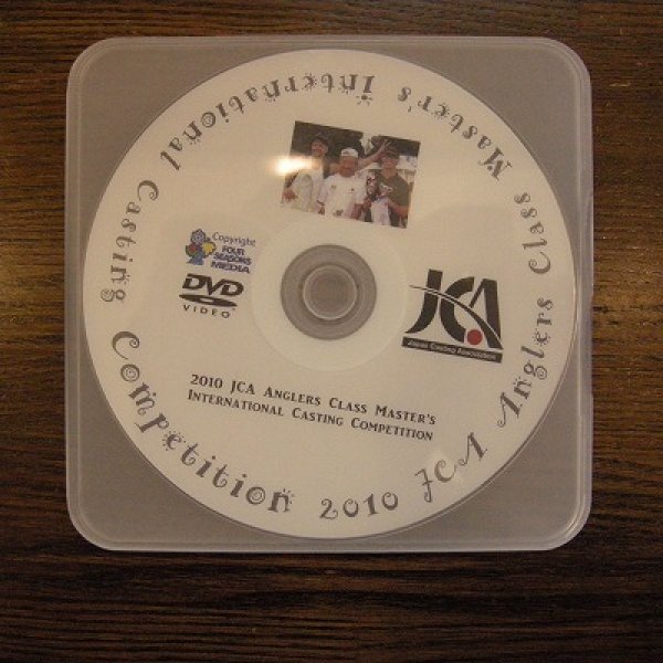 画像1: 【DVD】2010 Anglers Class Master's International Casting Competition  (1)