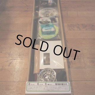 70726f647563742f39316265376463