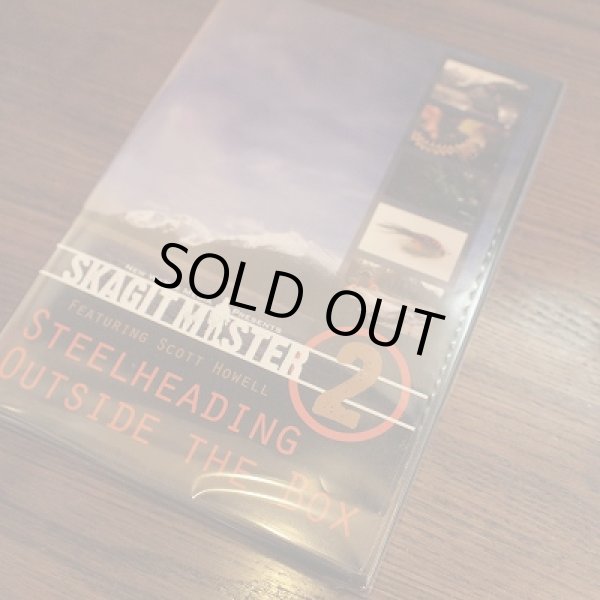 画像1: 【DVD】 Skagit Master 2 SteelHeading OutSide The Box (1)